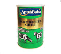 BUTTER GHEE ALI BABA 1Kg