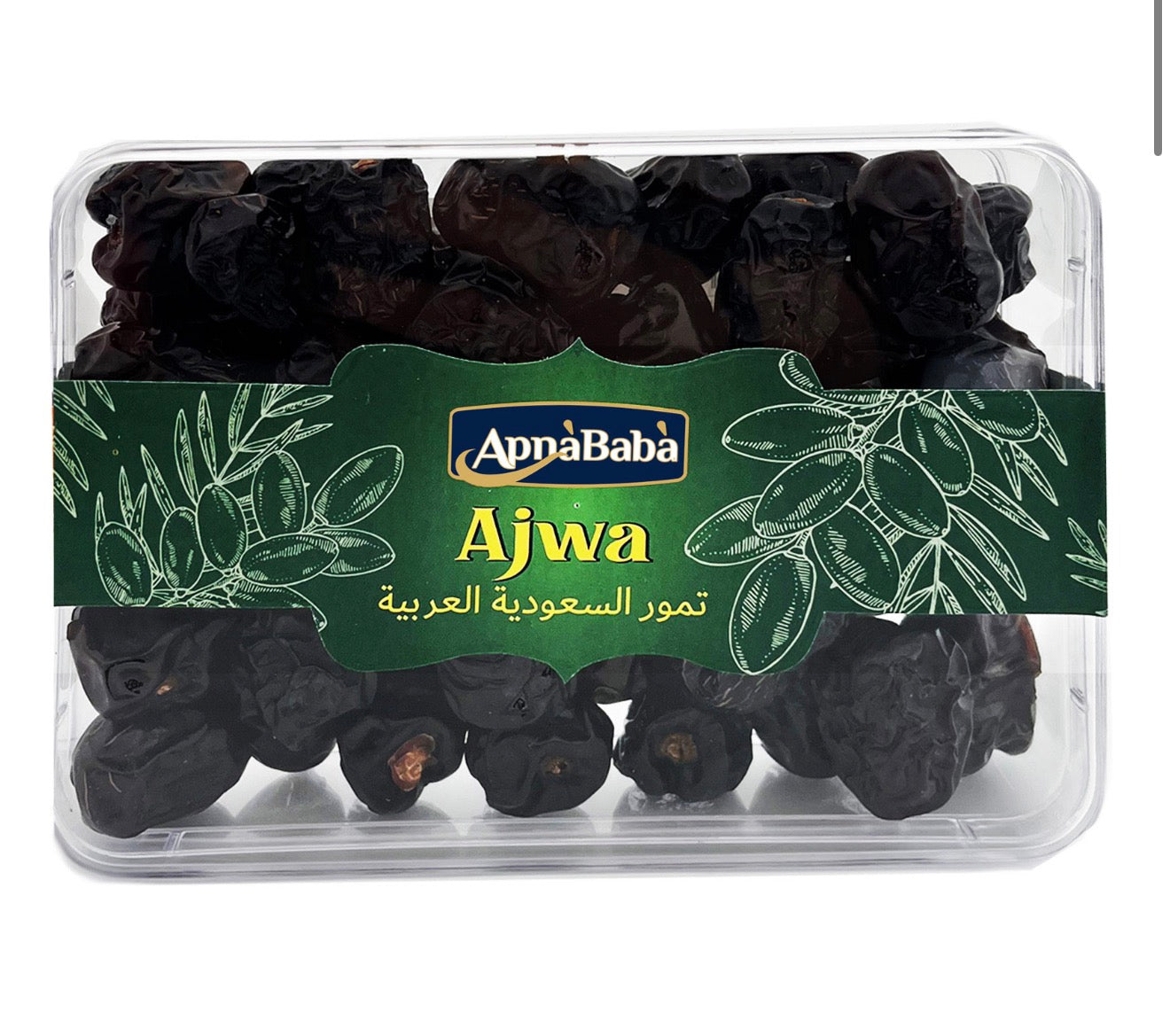 SAUDI DATTERI AJWA ALI BABA 400G