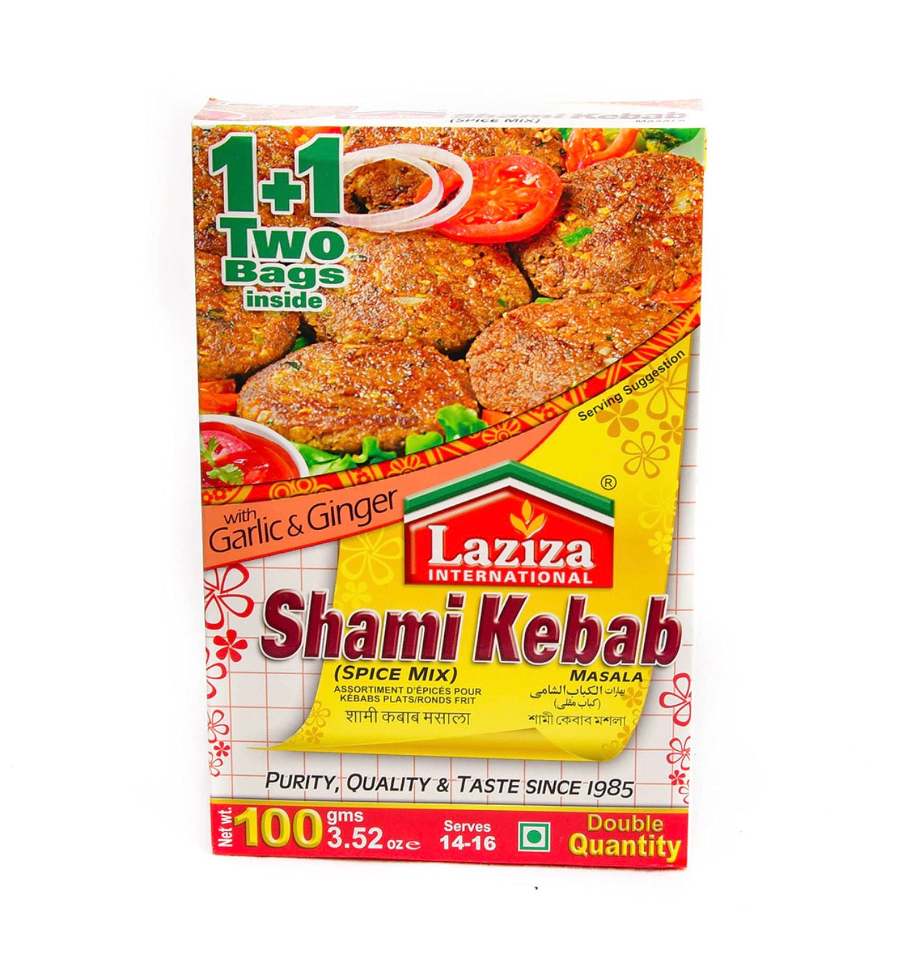 Laziza Shami Kebab Spice Mix Masala 100g