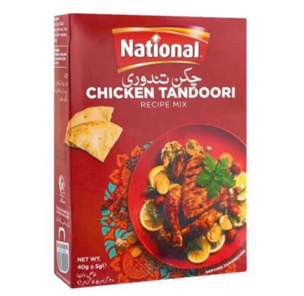 National Chicken Tandoori